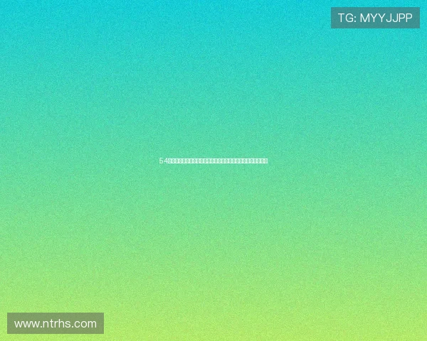 54体育低调看直播带你畅享赛事精彩瞬间与深度体验指南全程攻略