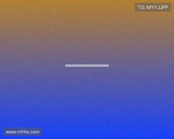 中超比赛视频直播全程呈现精彩赛事实时解说互动体验权威分析平台