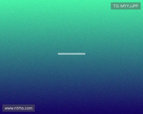 富贵彩票直播全程解析最新开奖走势与投注技巧分享