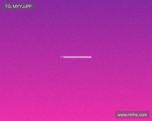 F1赛事精彩直播免费观看全球车迷共同享受极速激情